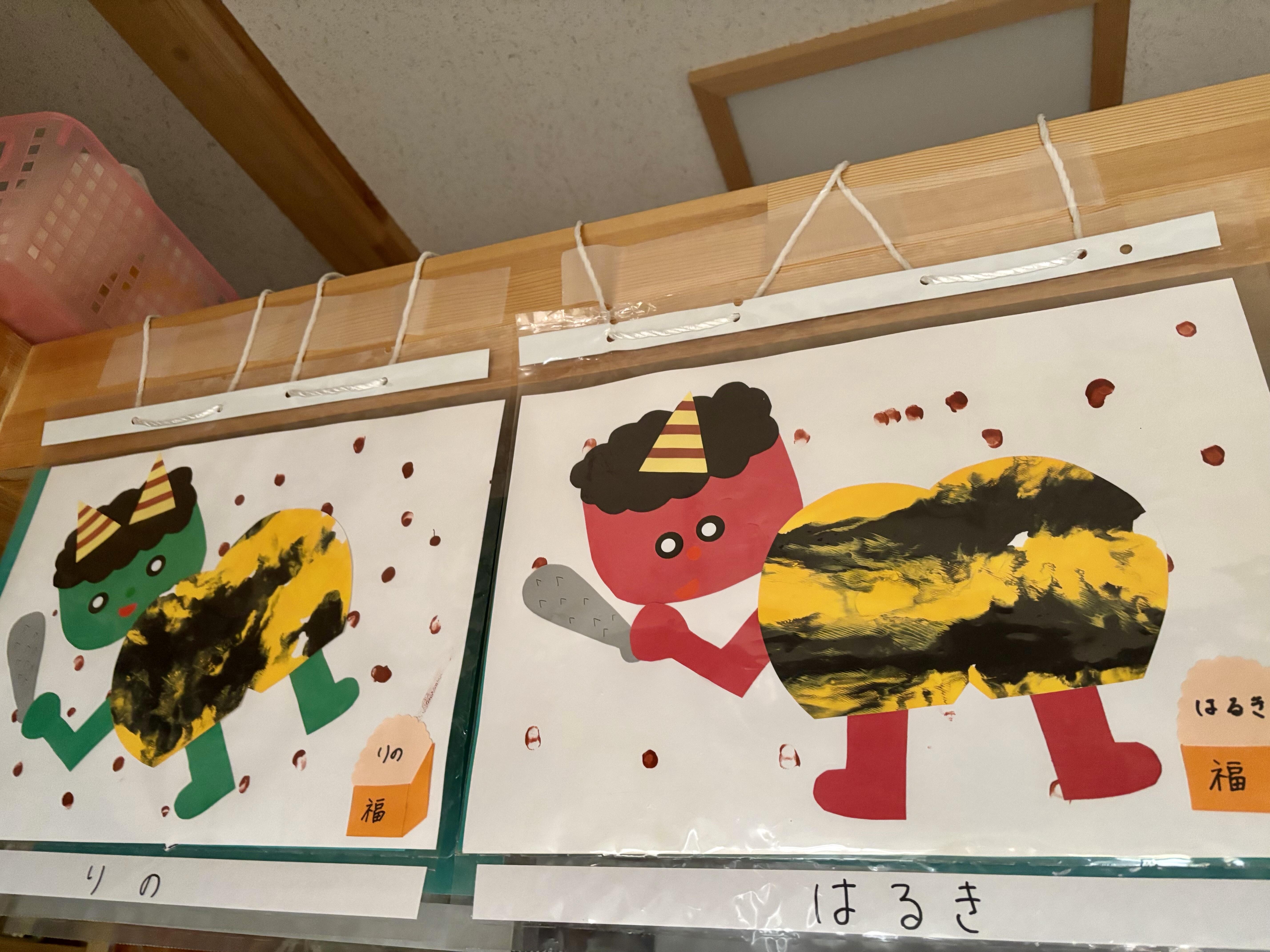 園の様子