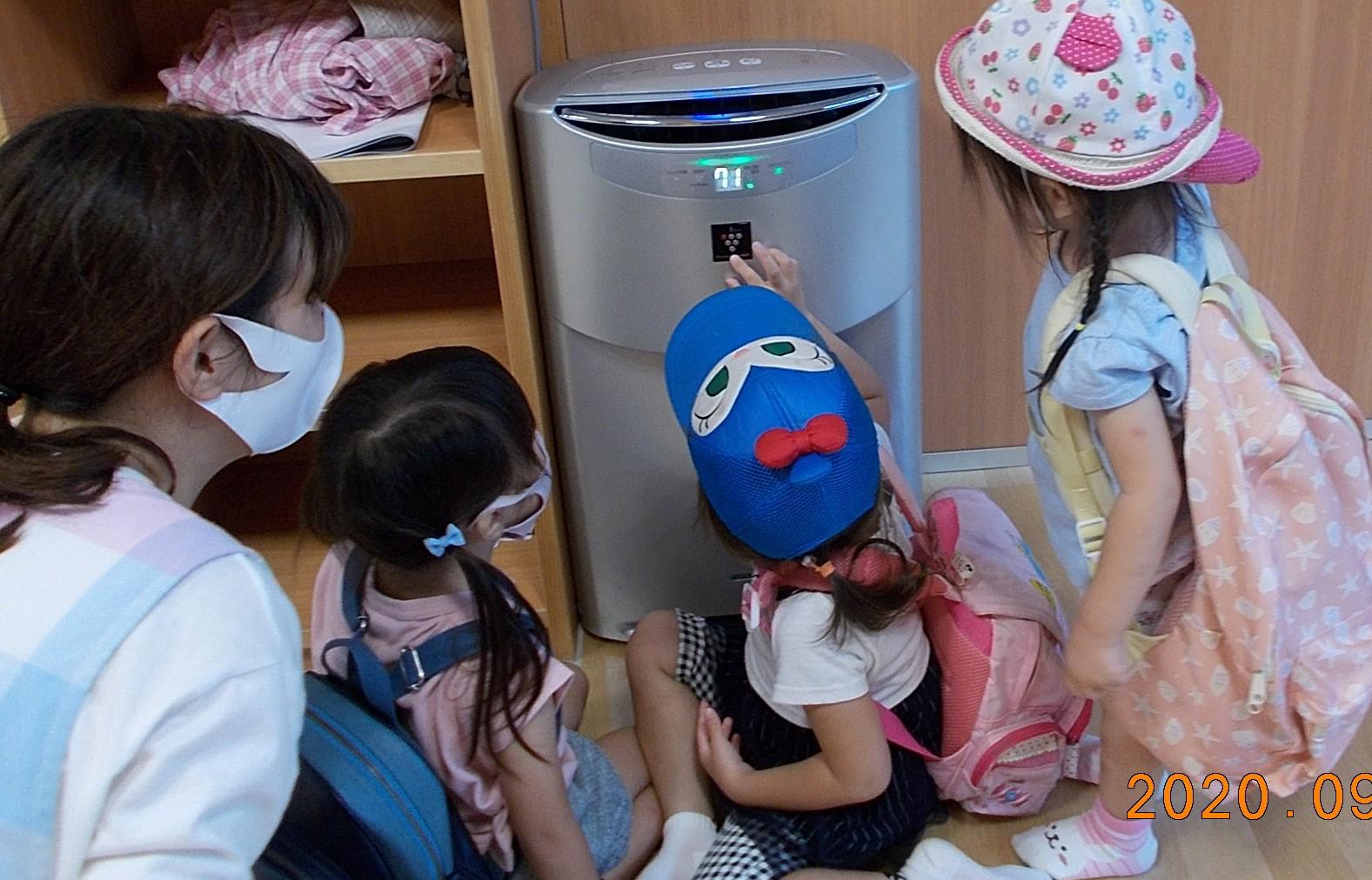 園の様子