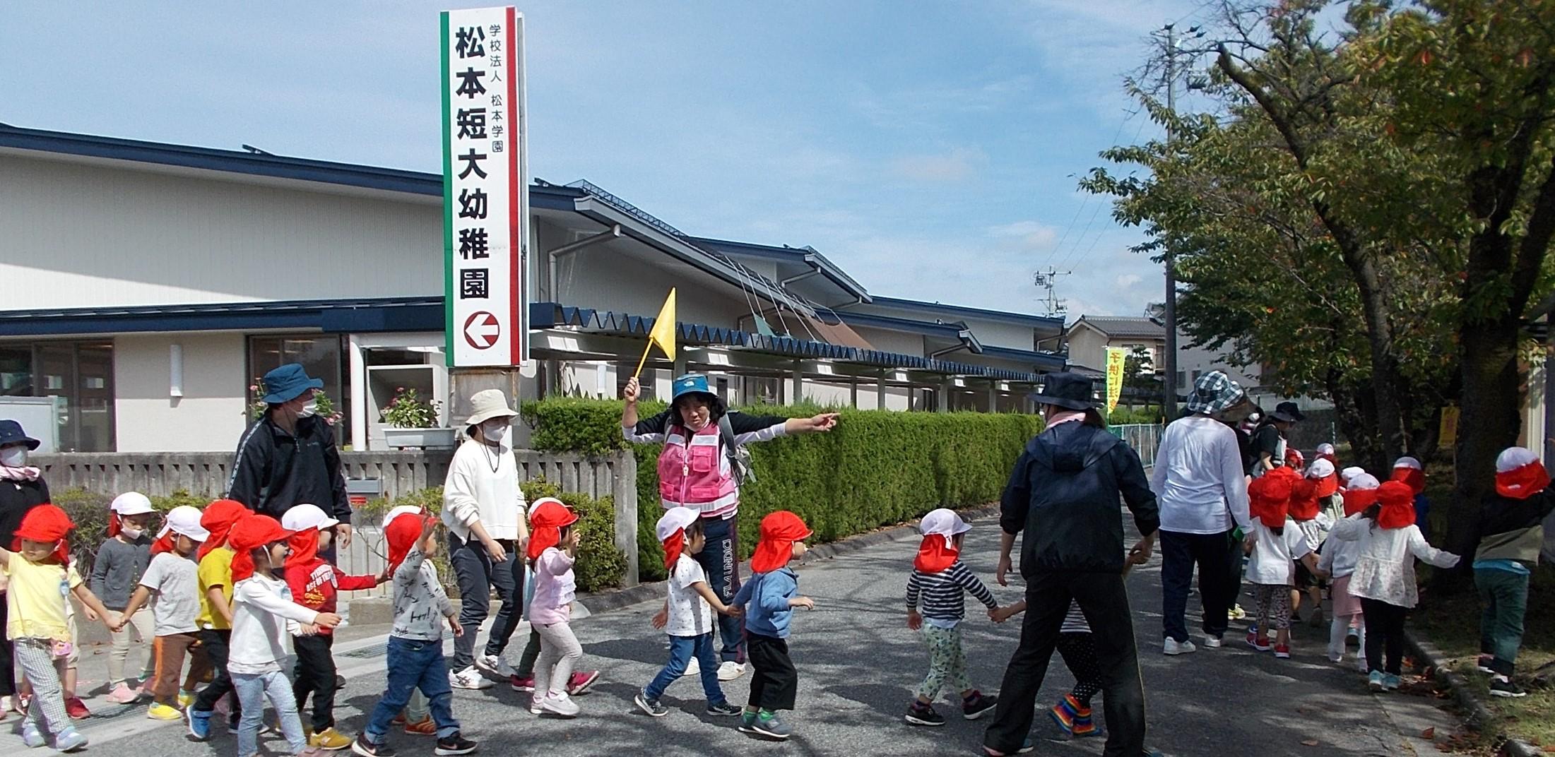 園の様子