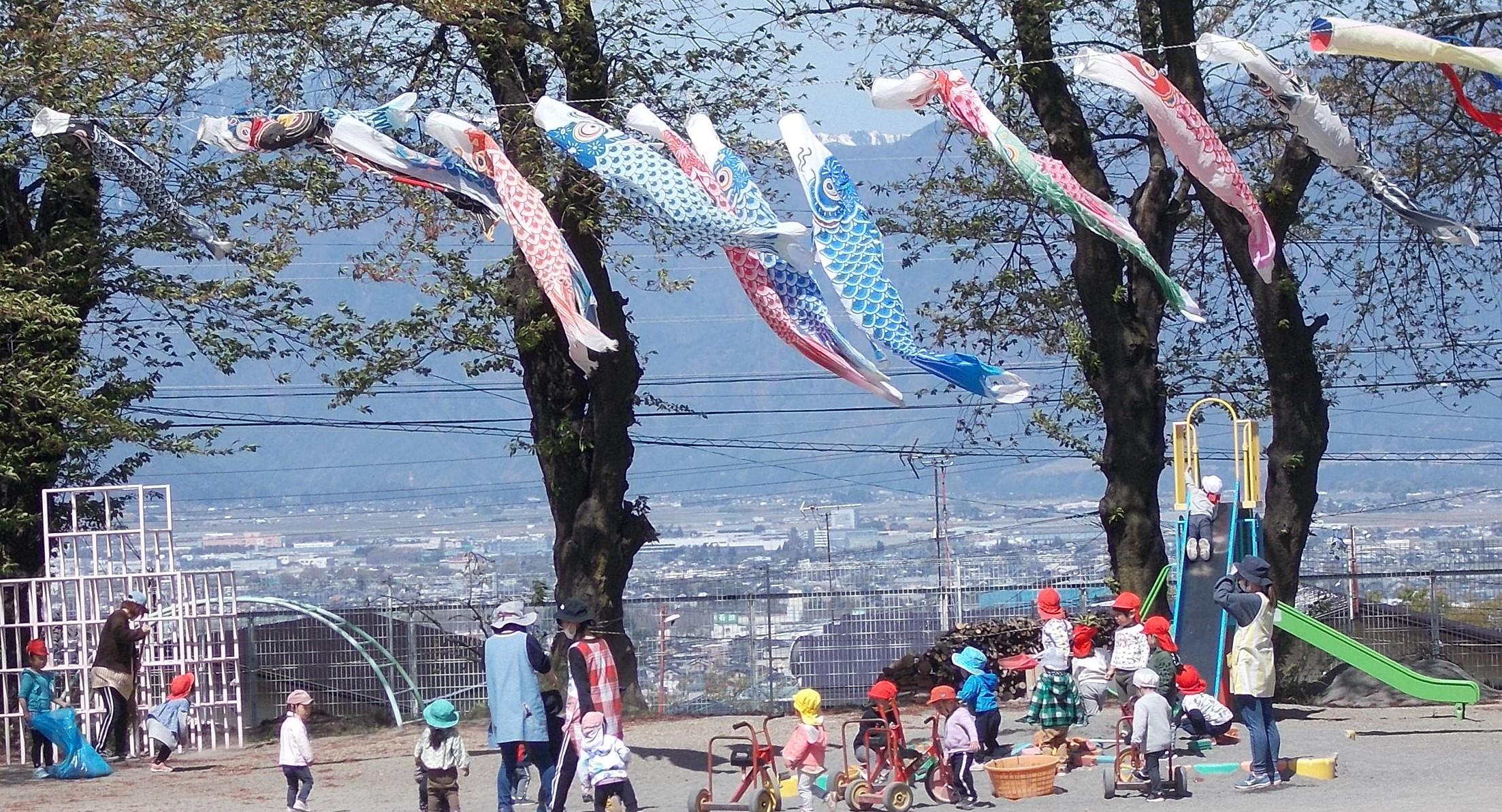 園の様子
