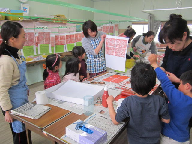 園の様子