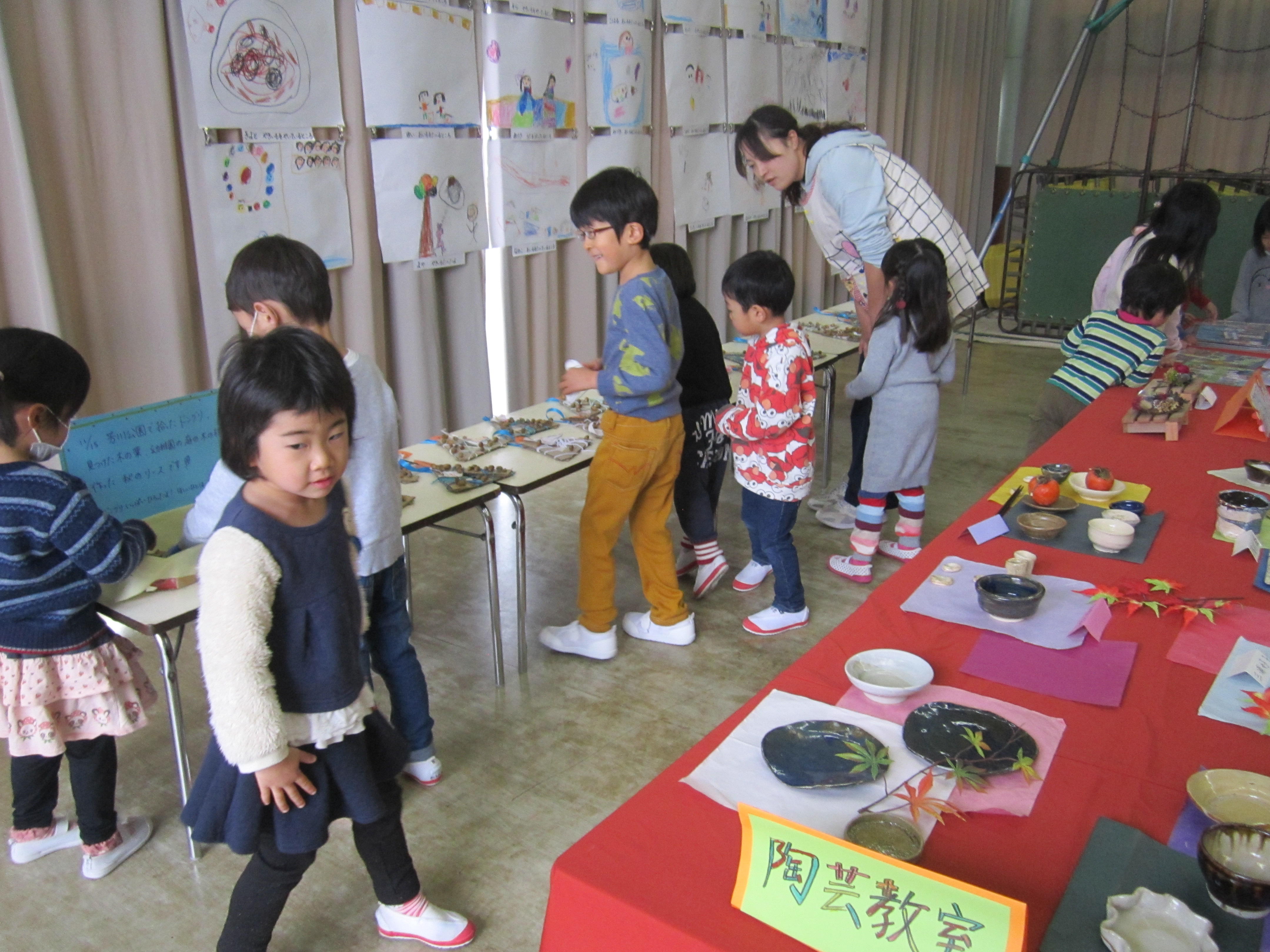 園の様子